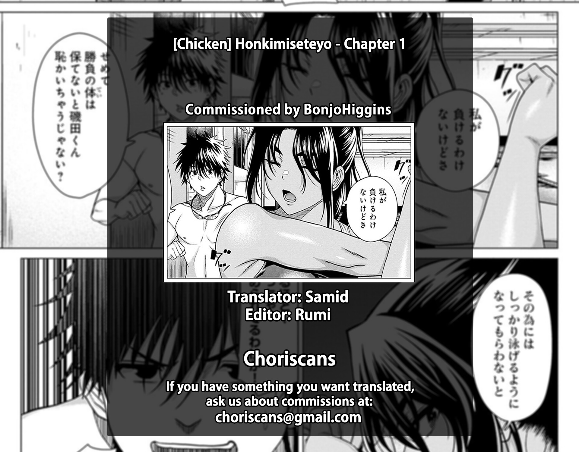 Hentai Manga Comic-Let Me See What You Got.-Chapter 1-42